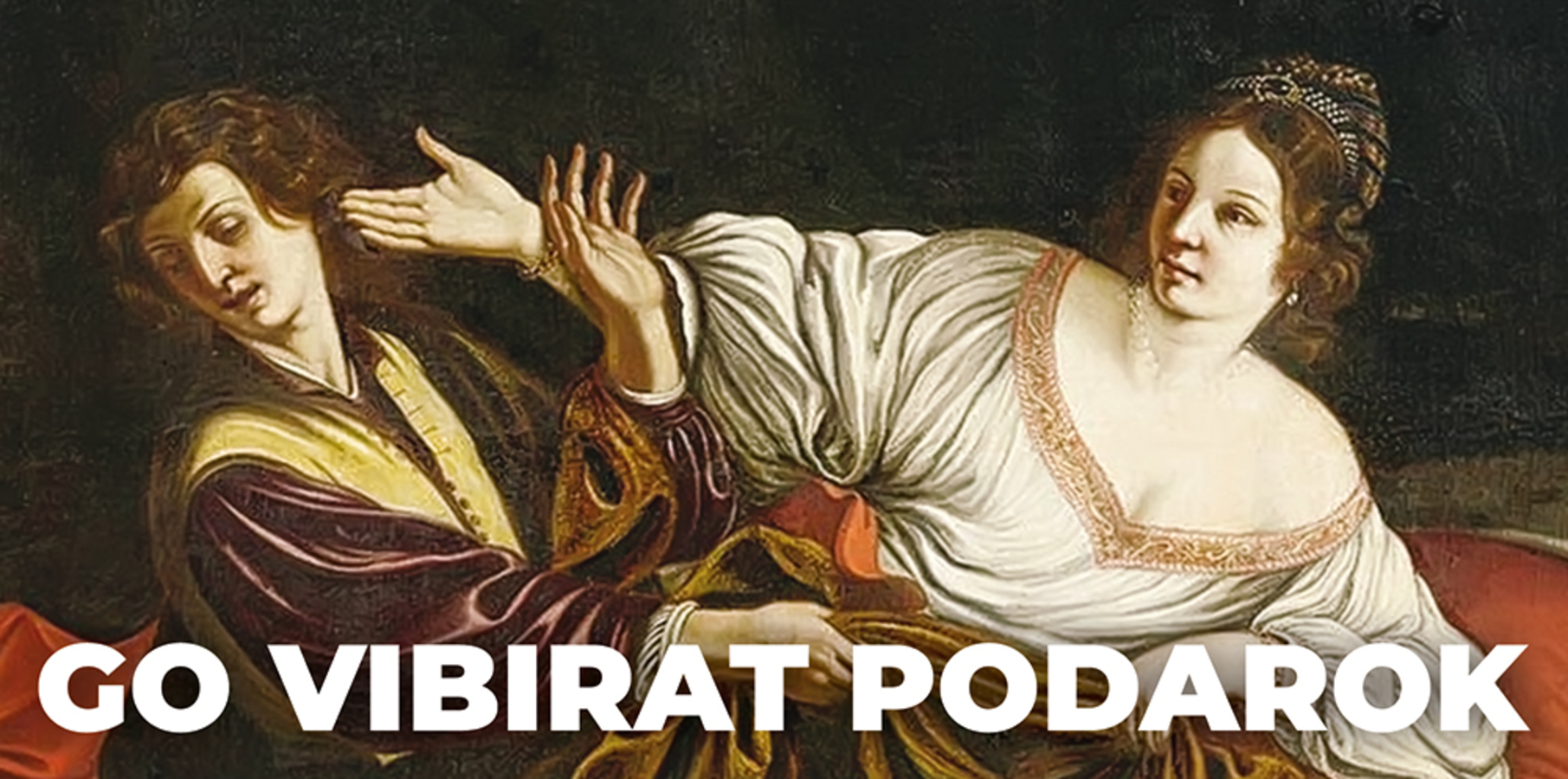 

9.0000168 Конверт для денег Евро GO VIBIRAT PODAROK (уни) С текстом